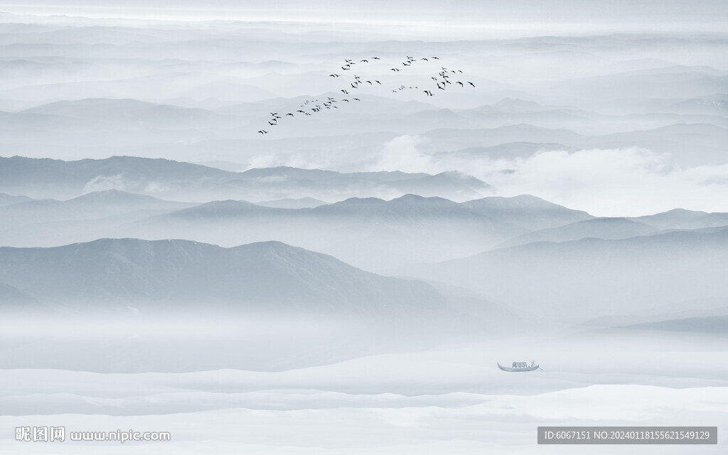水墨远山