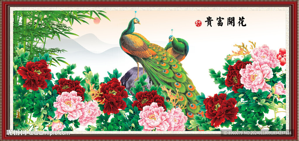 孔雀牡丹图