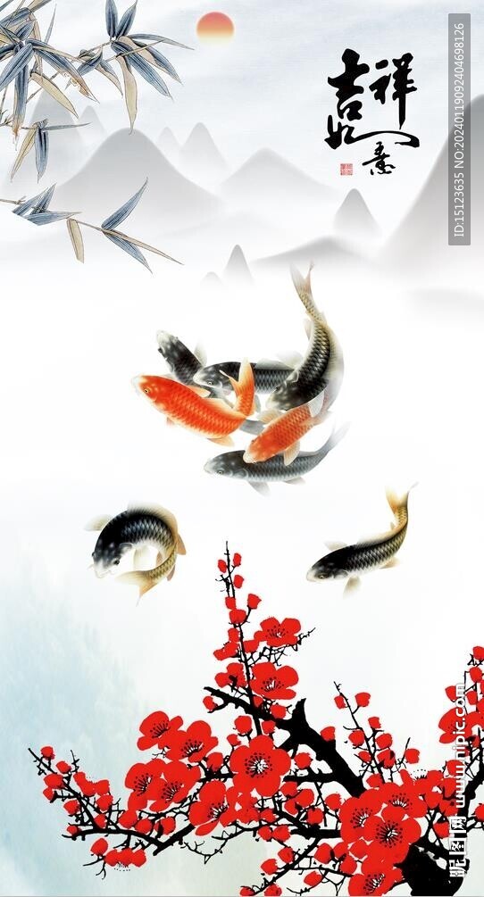 梅花鱼