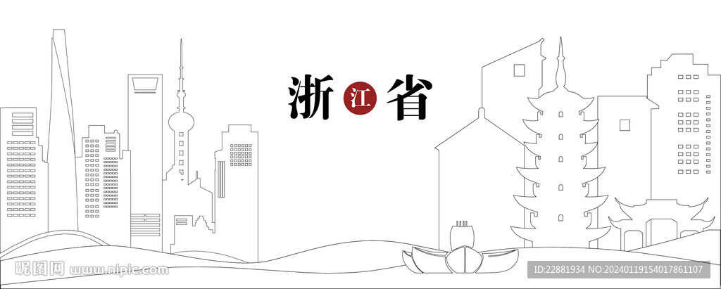 浙江省平湖市