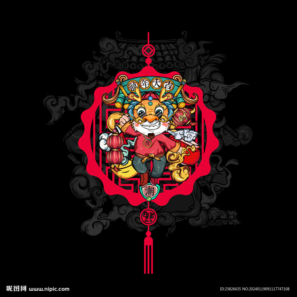 龙年挂件