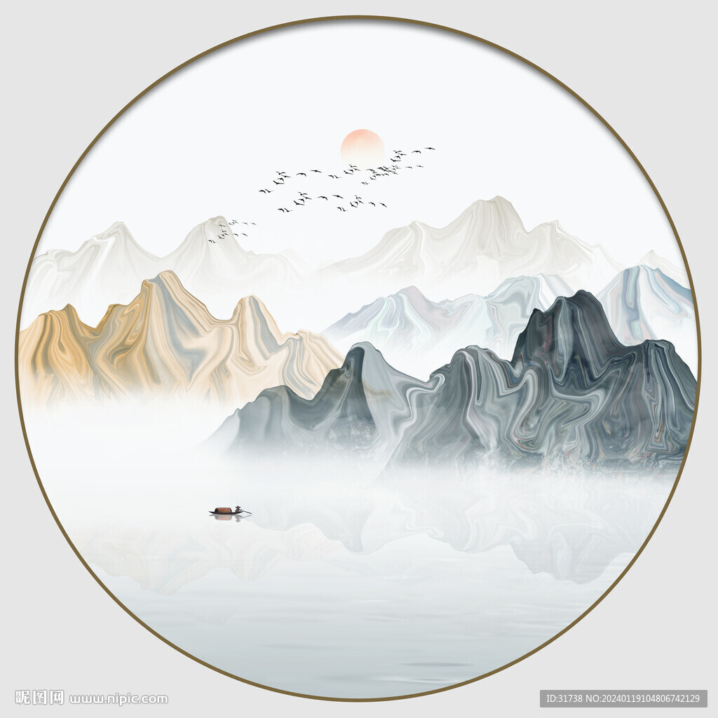 圆形抽象水墨画