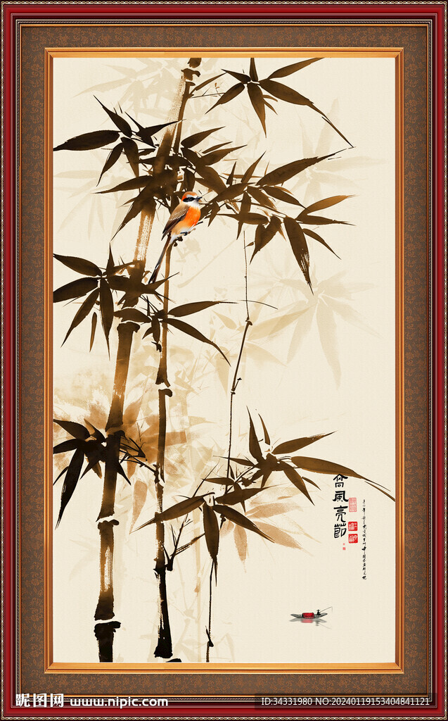 国画竹子