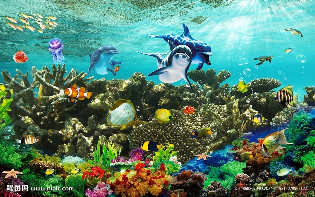 海底世界海底生物