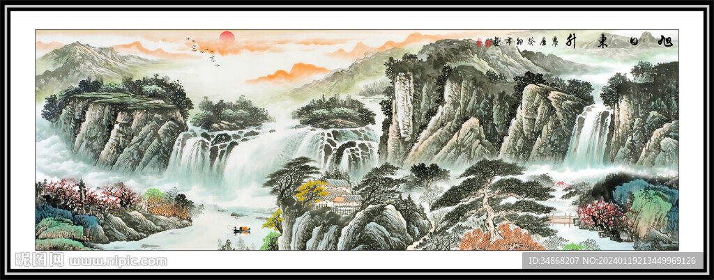 国画水墨山水画