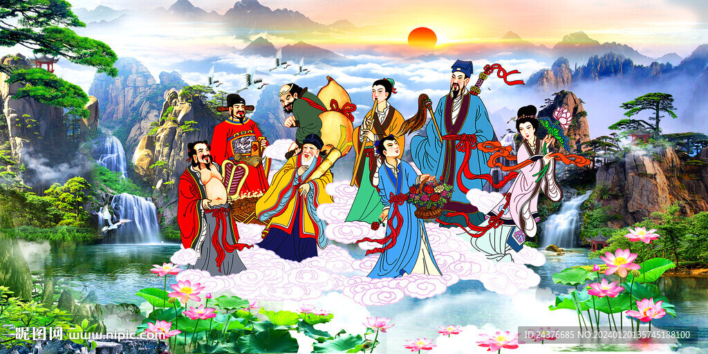 八仙过海