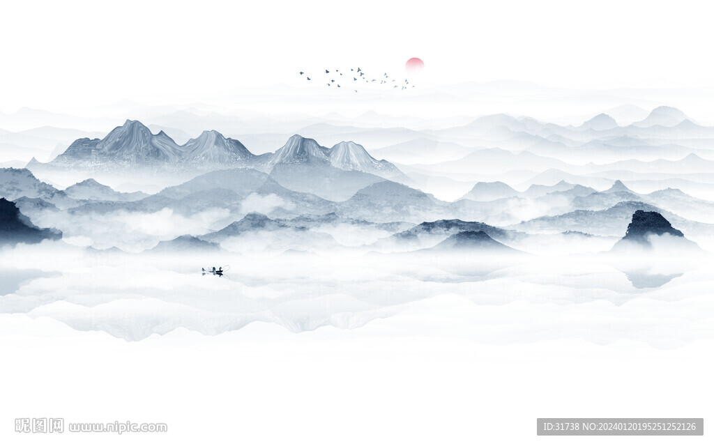 水墨山水