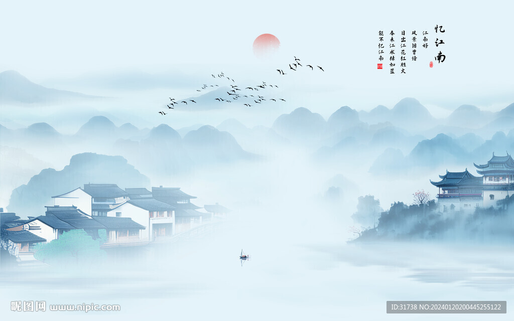 餐厅江南水乡背景墙