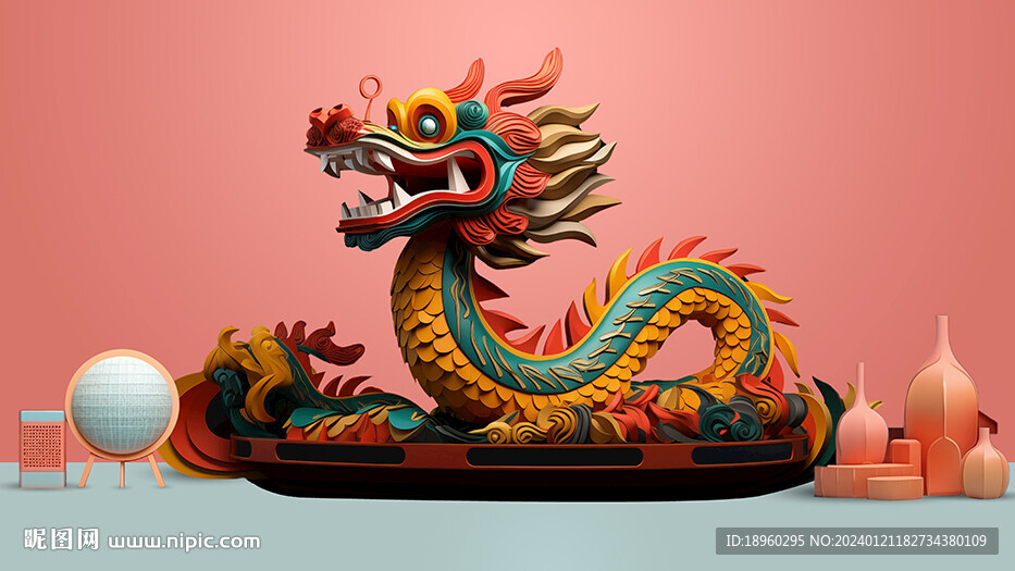 龙年春节大型3D展台