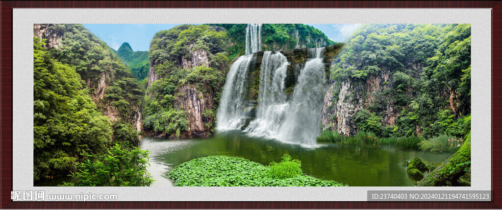 客厅山水画 