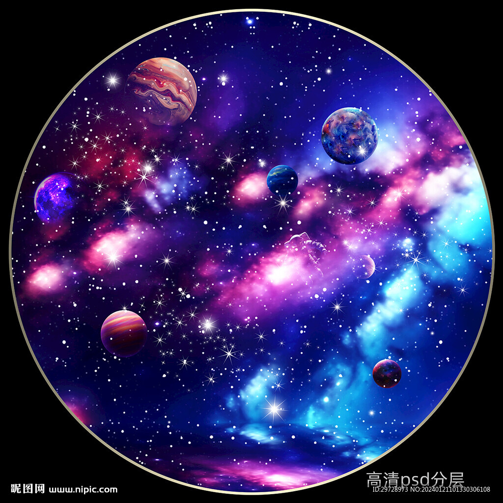 圆形星空吊顶