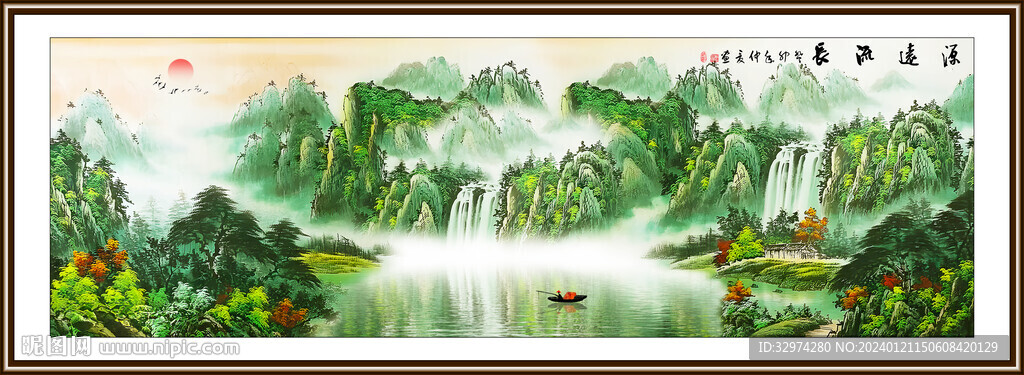 山水风景画