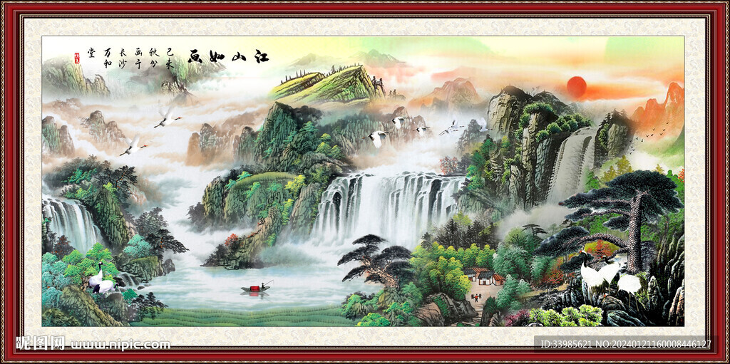 五岳独尊泰山日出