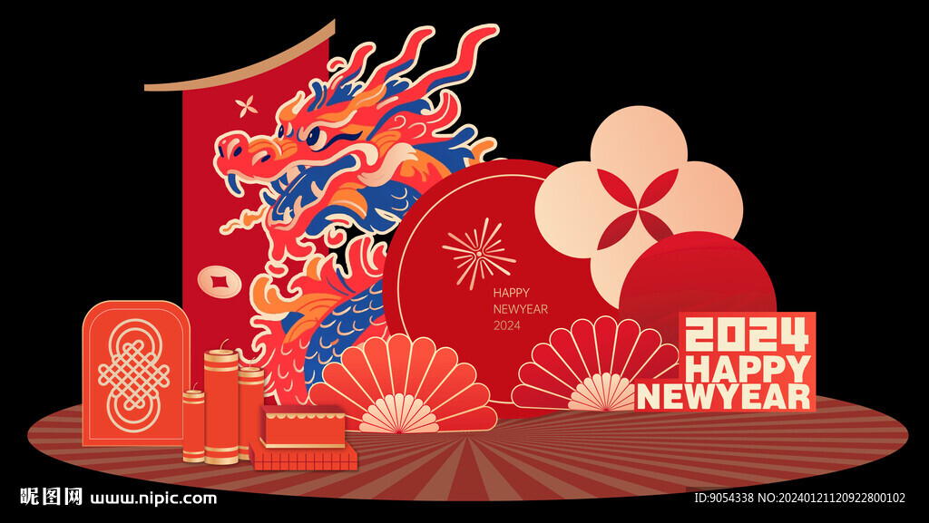 美陈