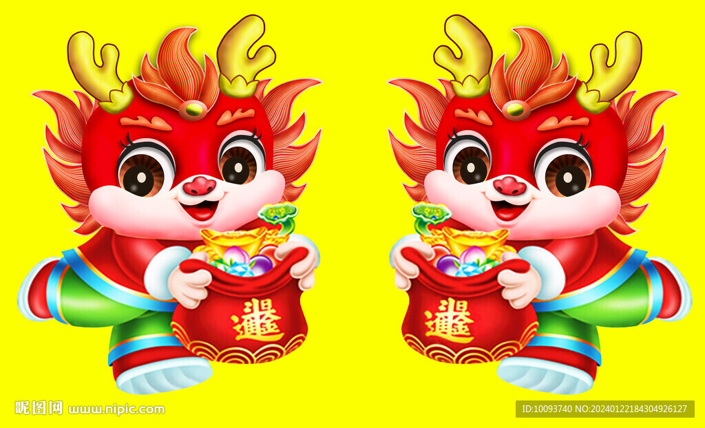2014龙娃送福图