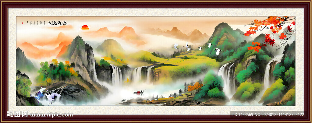 国画山水