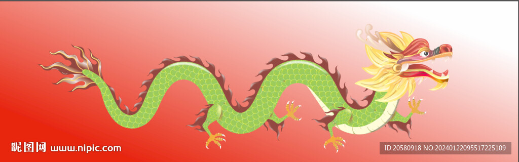 龙年手绘龙