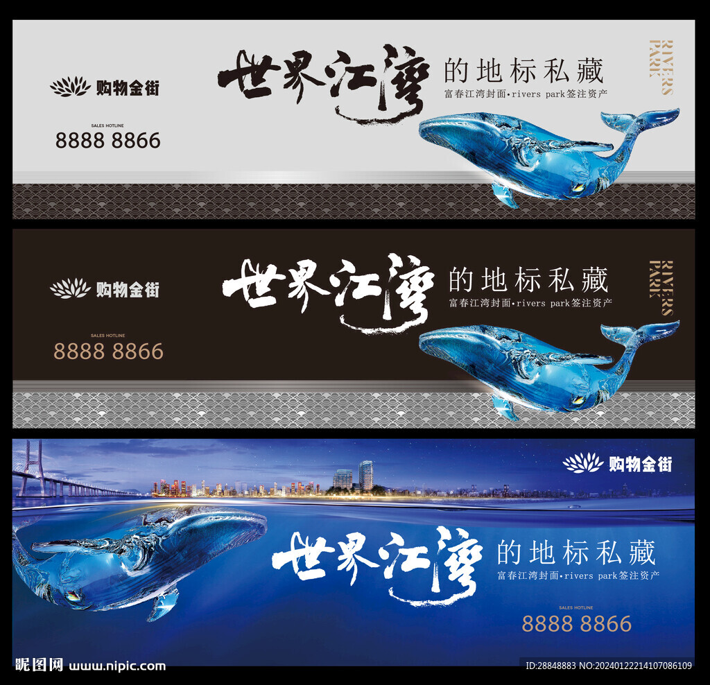 抽象鲸鱼 