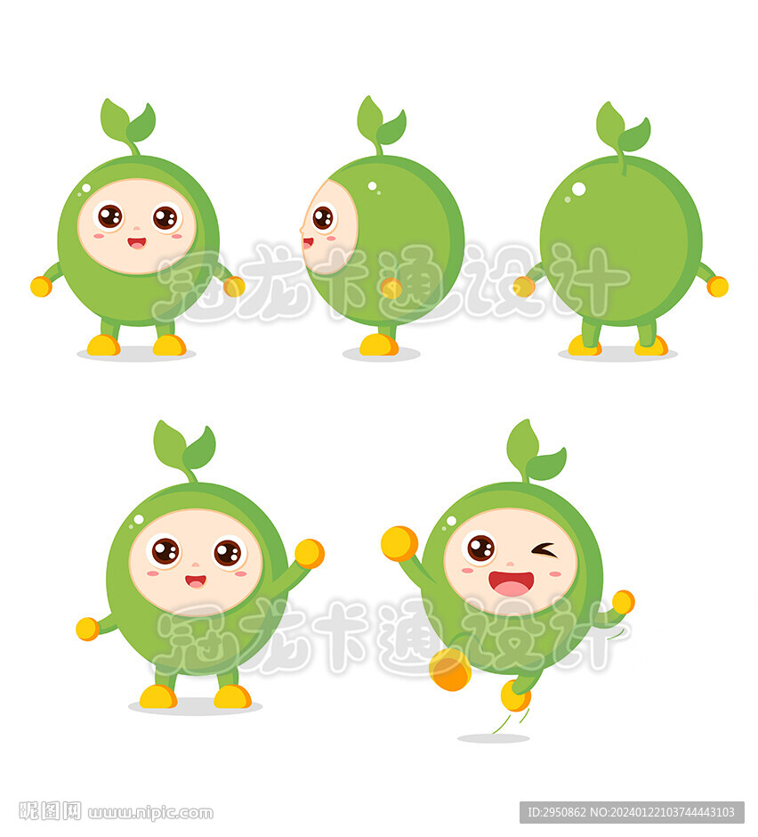绿豆卡通形象素材合集