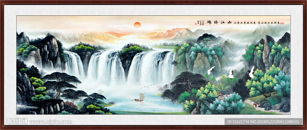 国画山水风景壁画