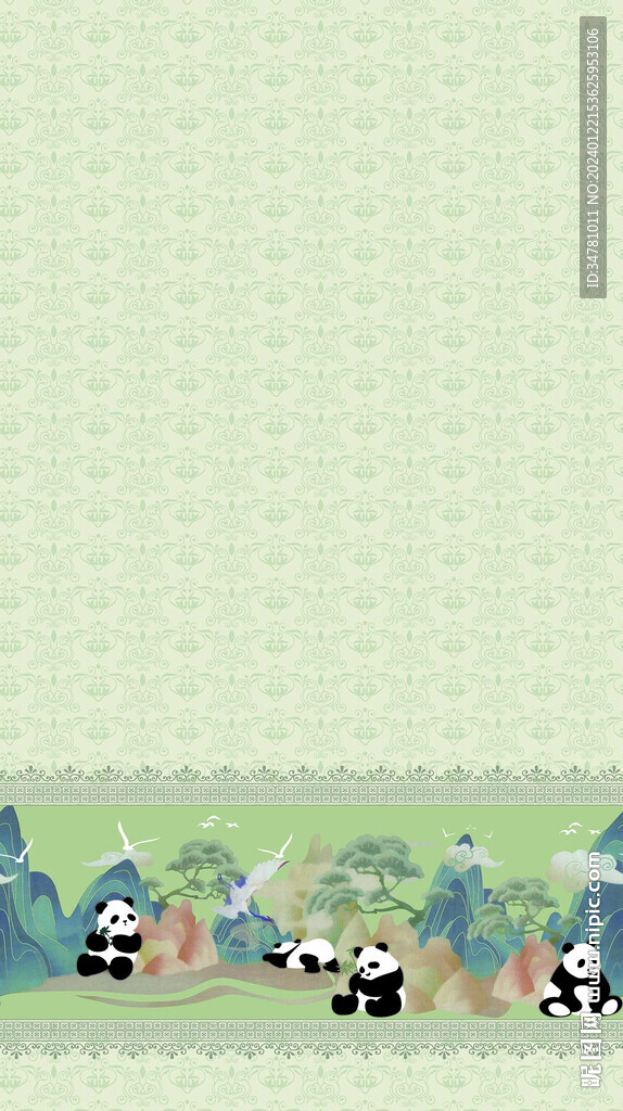 马面裙