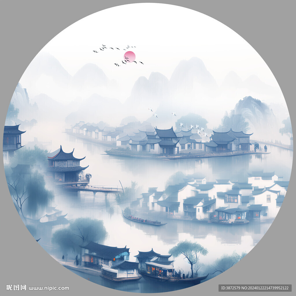 水墨江南