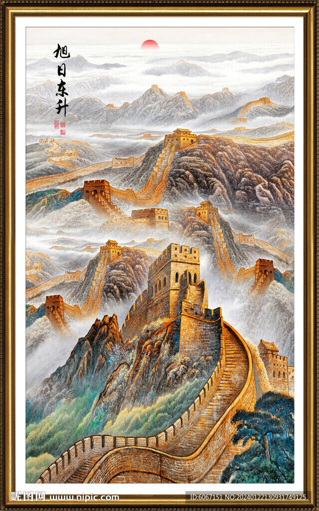 玄关山水画