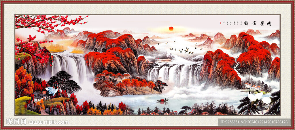 山水画