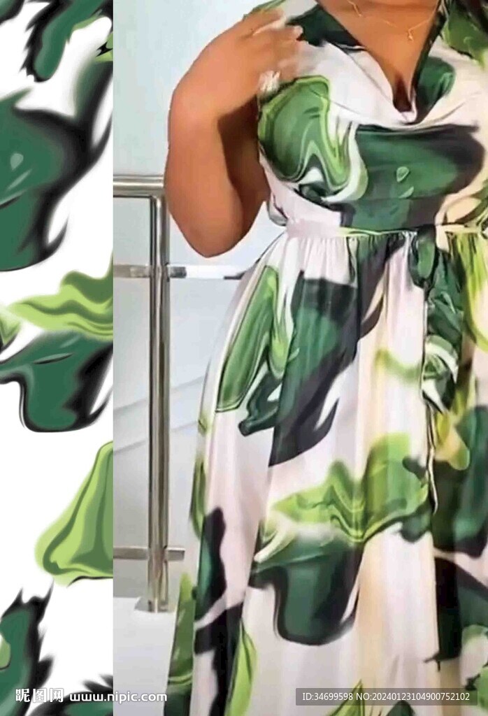 扎染花