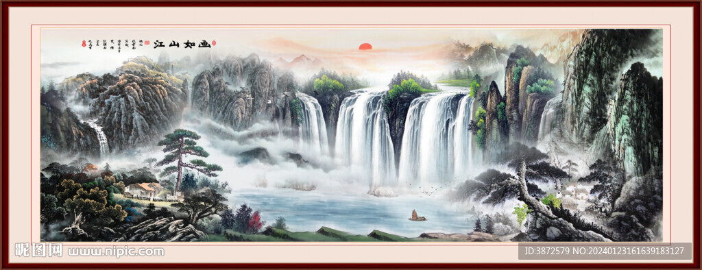 巨幅山水国画