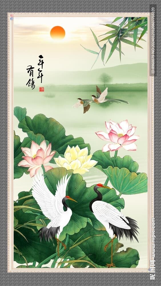 荷花仙鹤图 