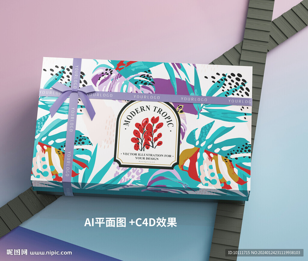 C4D植物礼盒包装设计