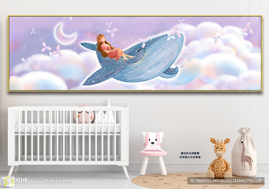 女孩鲸鱼儿童房装饰画