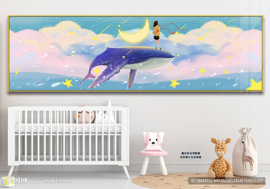 梦幻女孩鲸鱼儿童房装饰画