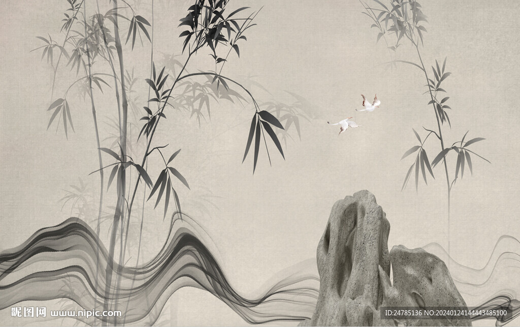新中式水墨竹子