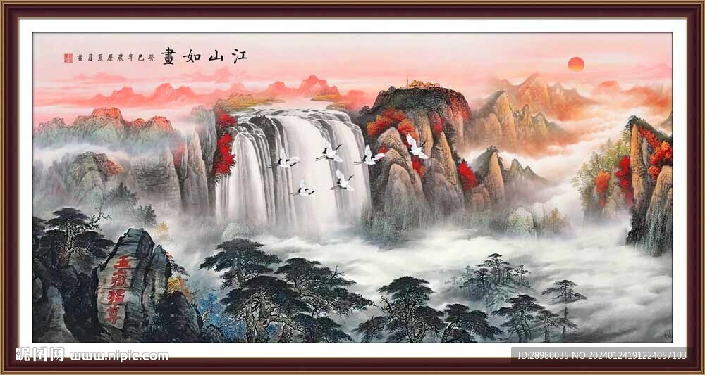 瀑布山水挂画