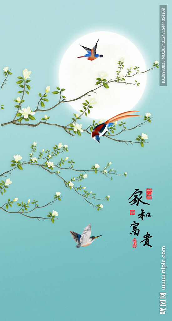 新中式花鸟