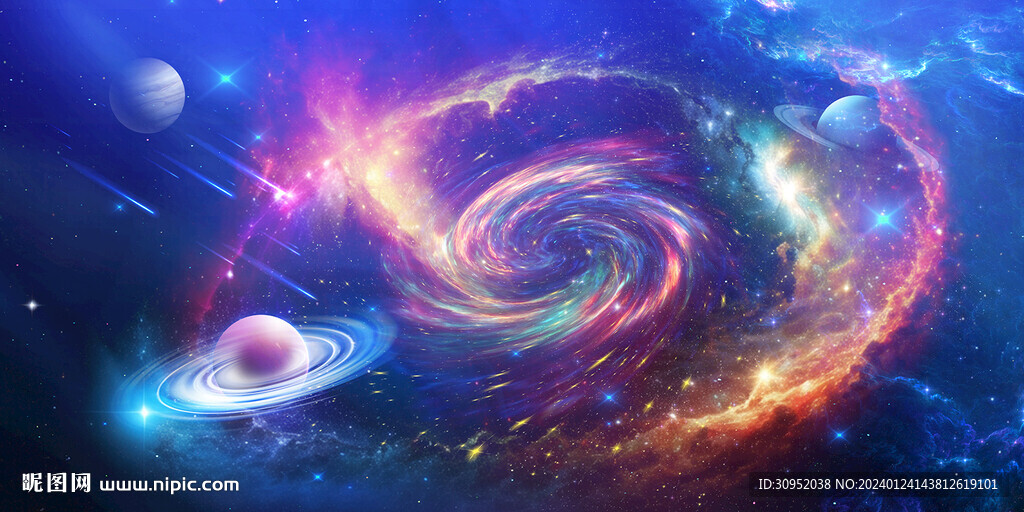 星空漩涡