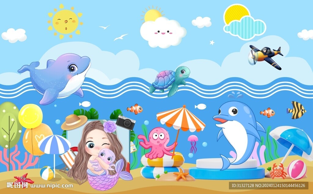卡通可爱人鱼海洋背景墙