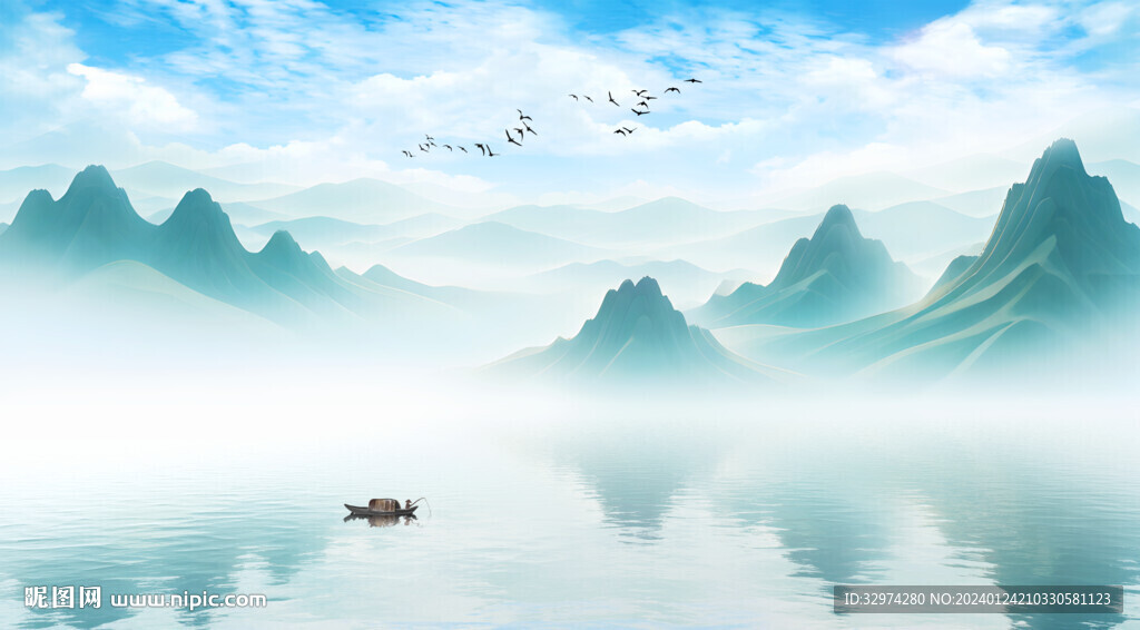 山水图
