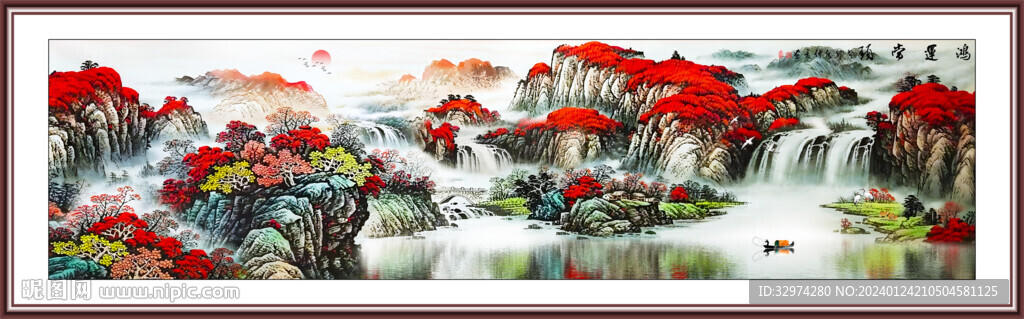 八方聚财山水画