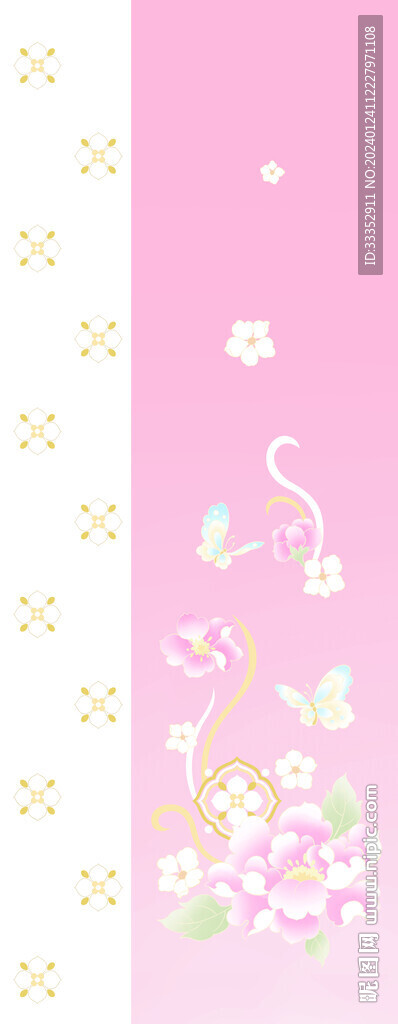 蝴蝶花