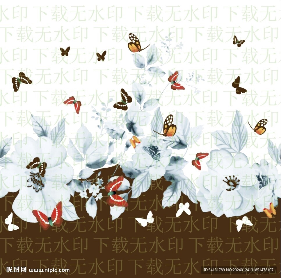 定位花