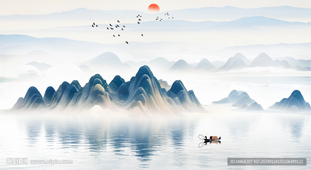 山水画