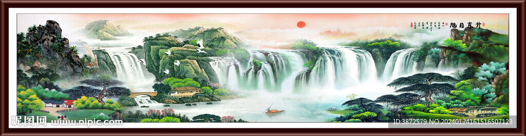 山水画 