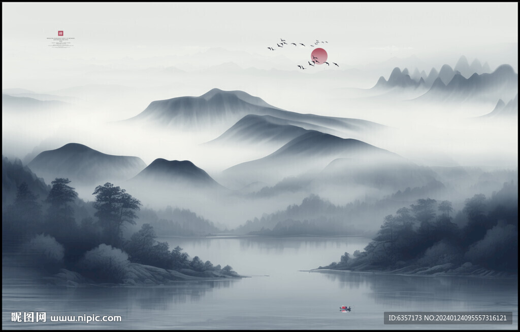 水墨画山水