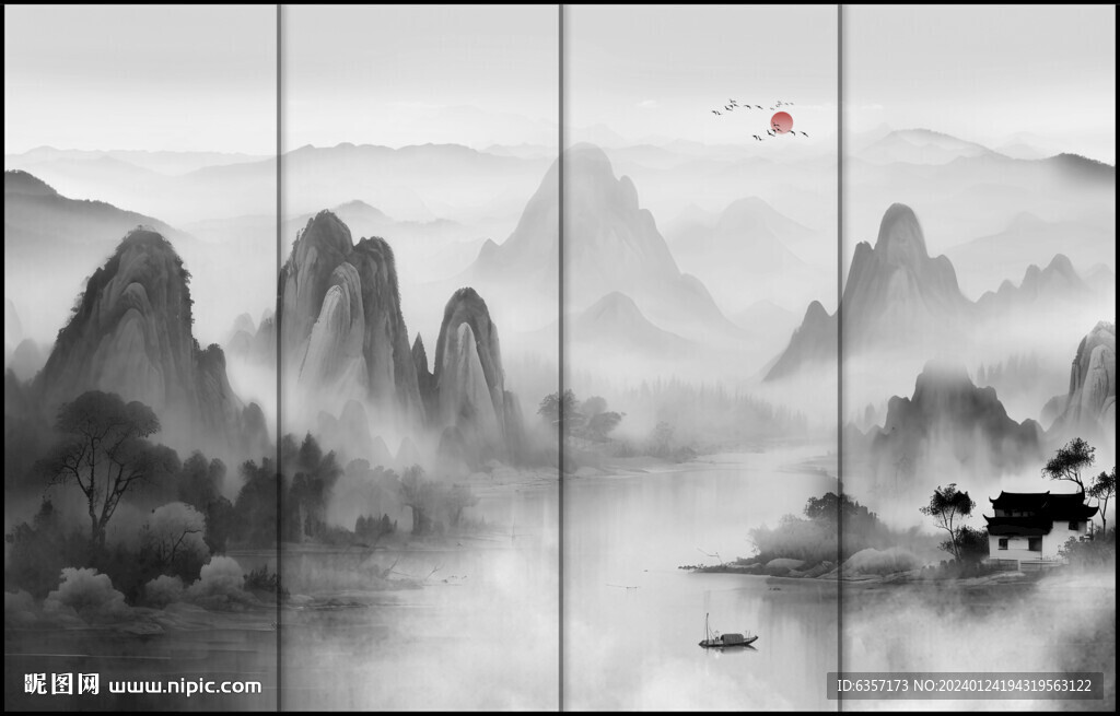 水墨山水图