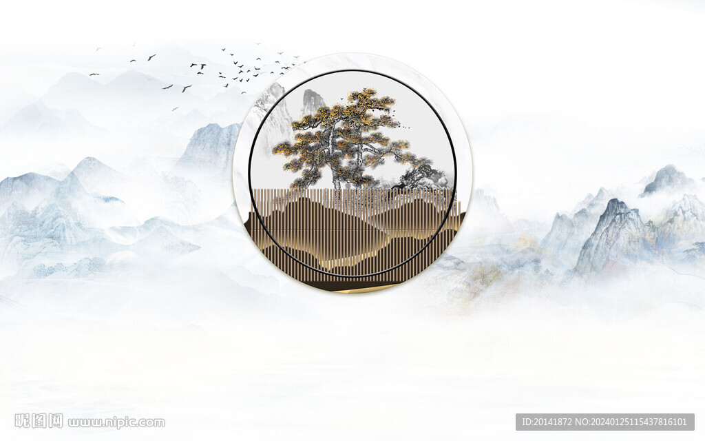新中式石纹水墨山水
