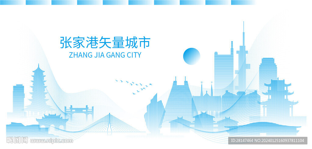 张家港