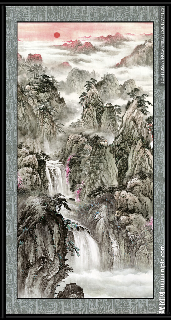 山水国画 